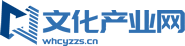 文化產業網